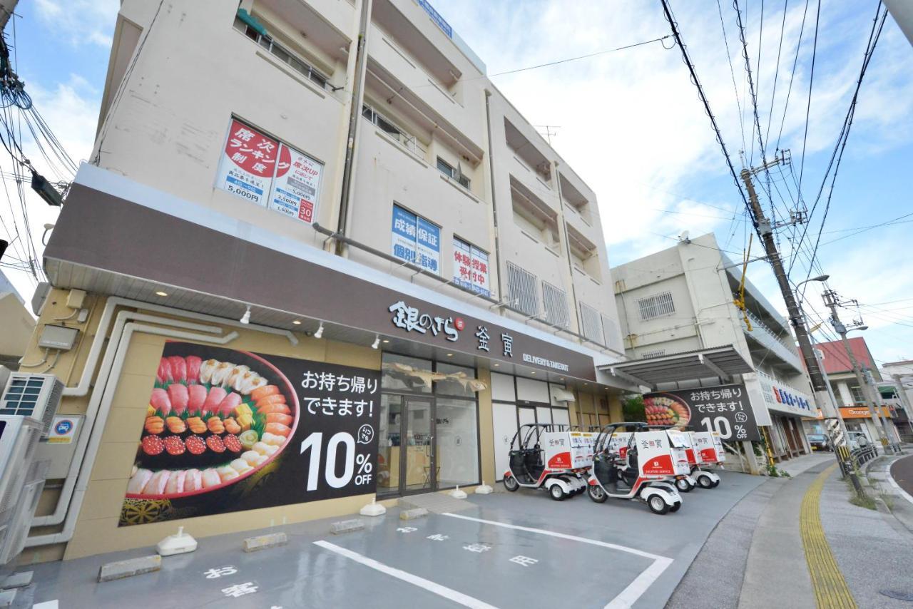 Hotel2020 ホテル2020 Kuwanga Bagian luar foto